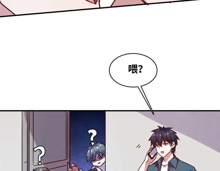 18 超市被查封 第8页