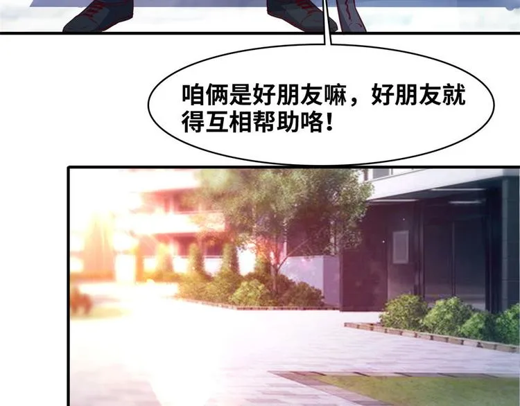 18 超市被查封 第63页