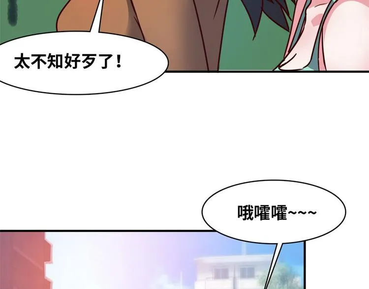 18 超市被查封 第72页