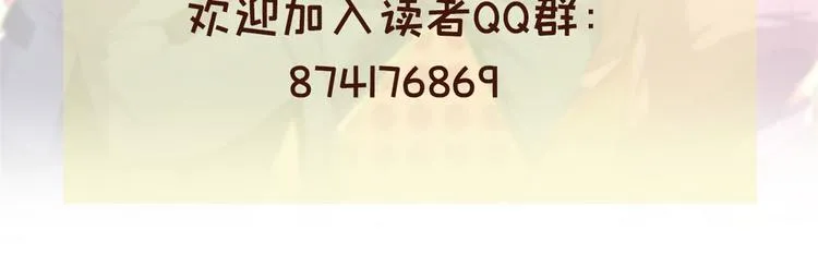 18 超市被查封 第79页