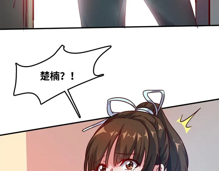 19 又被偷拍 第12页