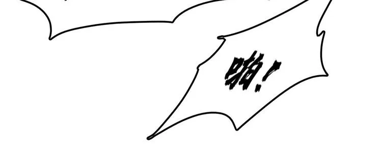 19 又被偷拍 第15页