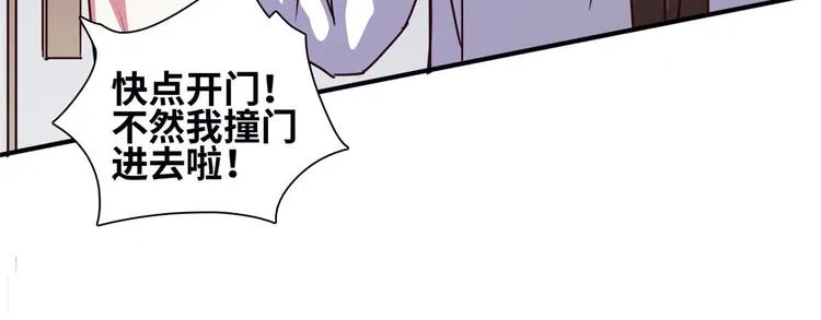 19 又被偷拍 第37页