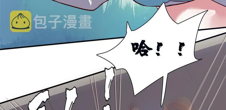 19 又被偷拍 第43页