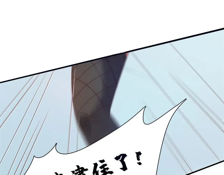 19 又被偷拍 第46页