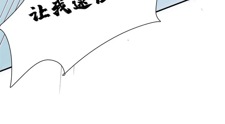 19 又被偷拍 第47页
