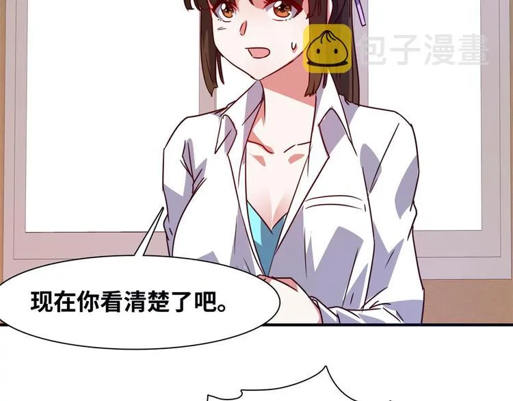 19 又被偷拍 第54页