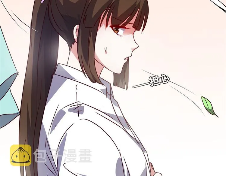19 又被偷拍 第56页