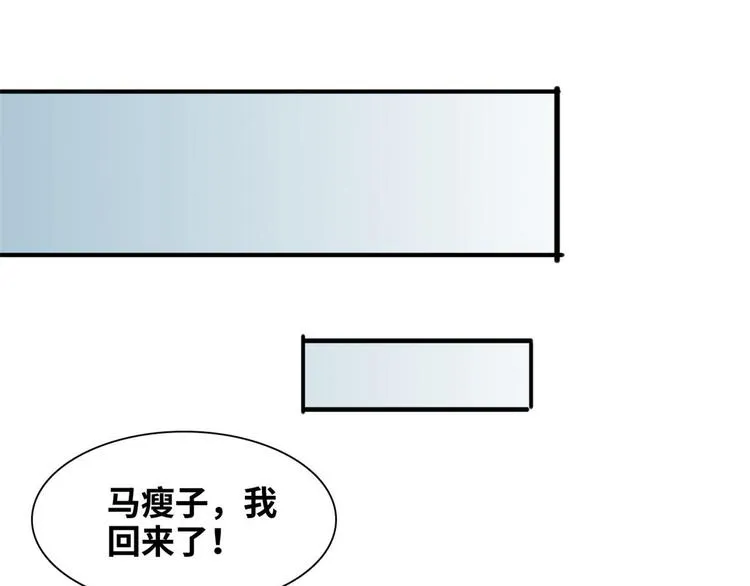 19 又被偷拍 第58页