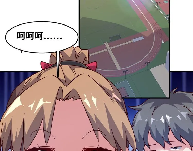 19 又被偷拍 第66页