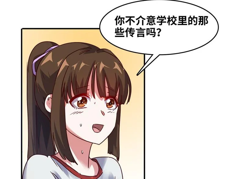 19 又被偷拍 第70页
