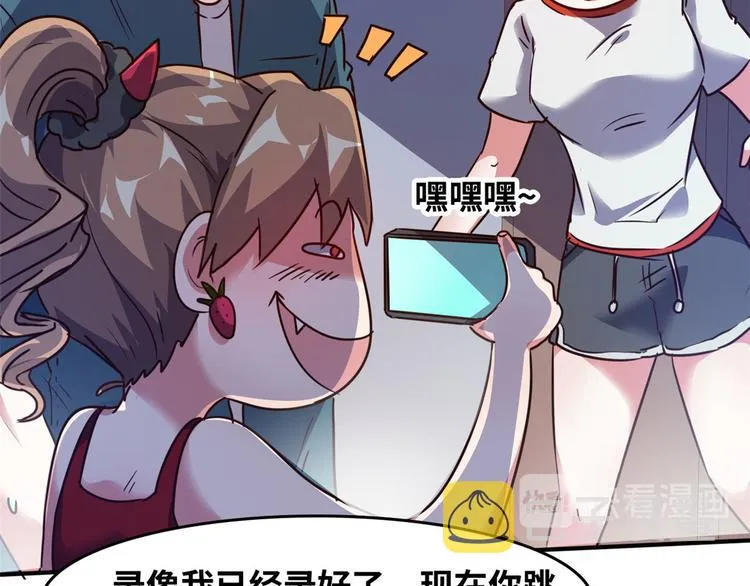 19 又被偷拍 第96页