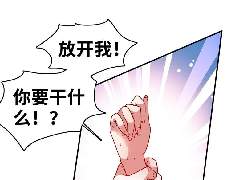 20 特殊服务 第4页