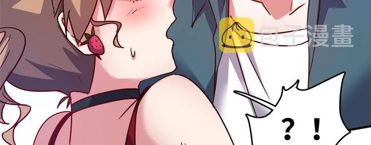 20 特殊服务 第7页