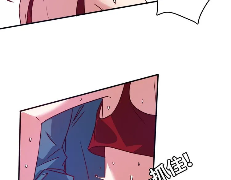 20 特殊服务 第8页
