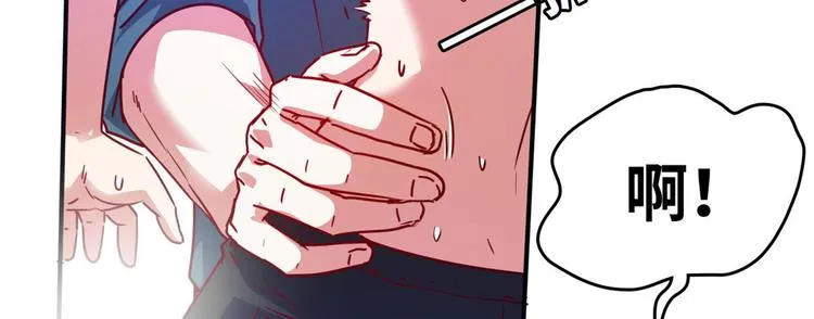 20 特殊服务 第9页