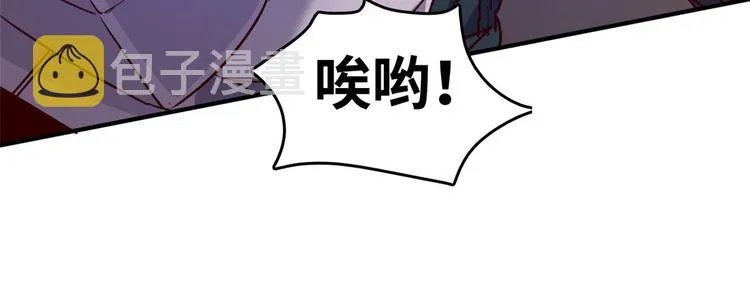 20 特殊服务 第15页