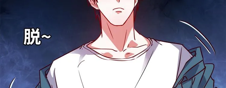 20 特殊服务 第19页