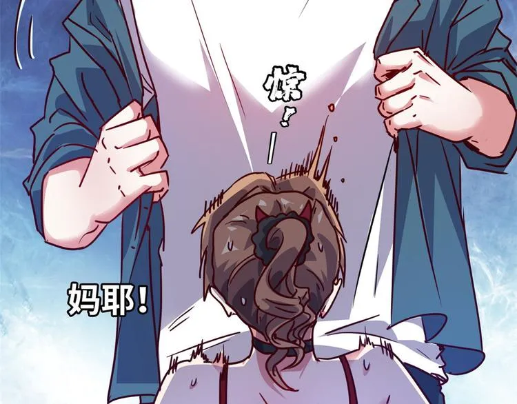20 特殊服务 第20页