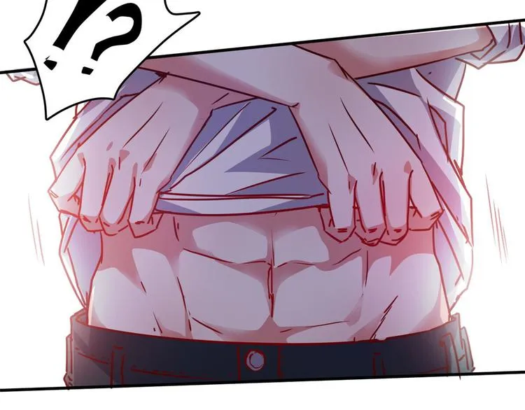 20 特殊服务 第26页