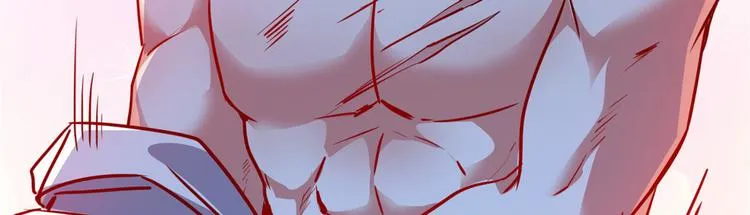 20 特殊服务 第29页