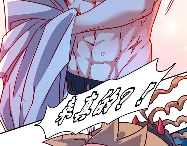 20 特殊服务 第30页