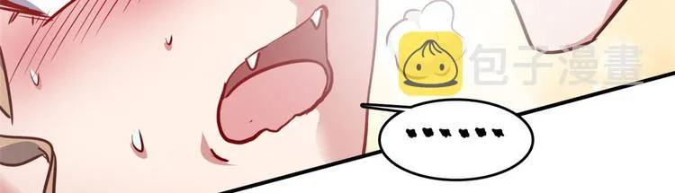 20 特殊服务 第37页