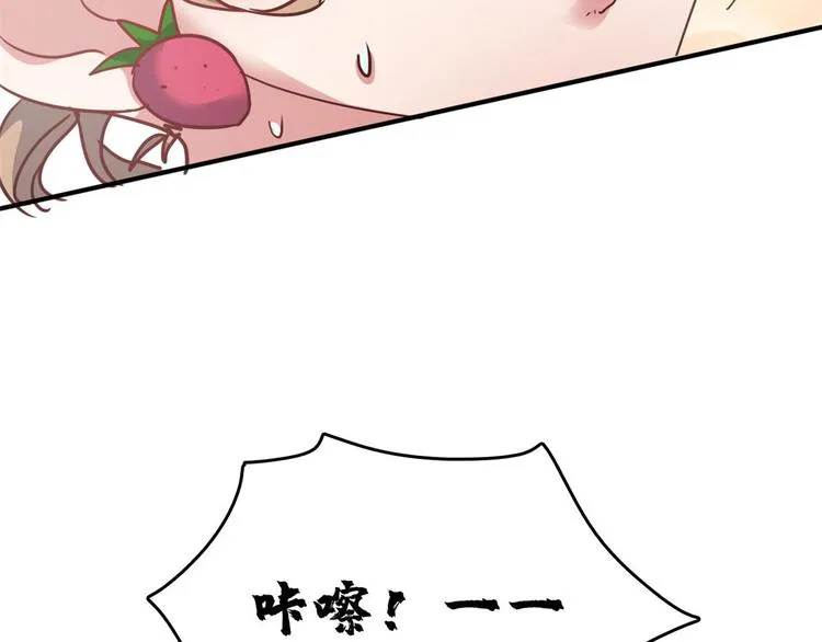 20 特殊服务 第40页