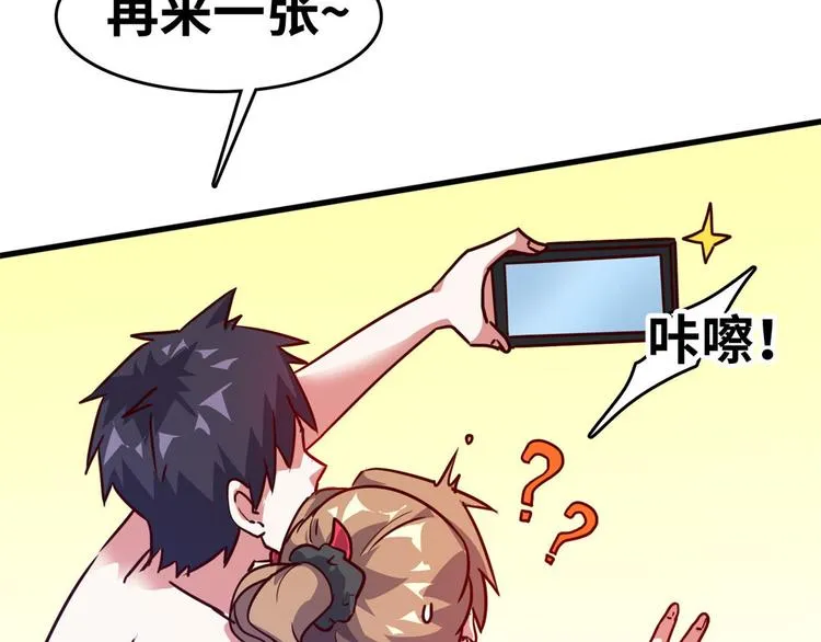 20 特殊服务 第44页