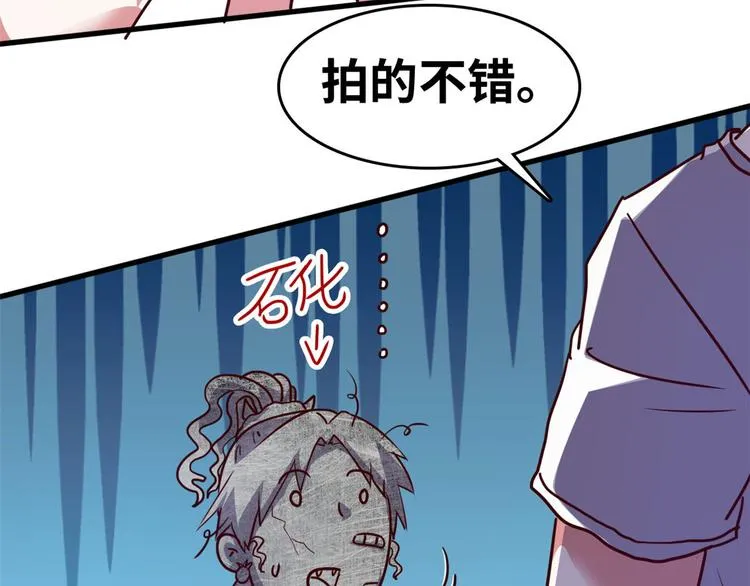 20 特殊服务 第46页
