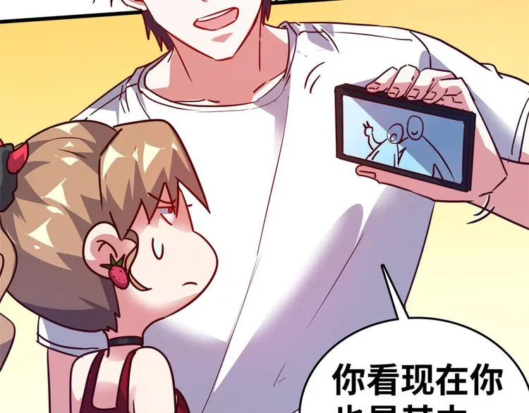 20 特殊服务 第50页