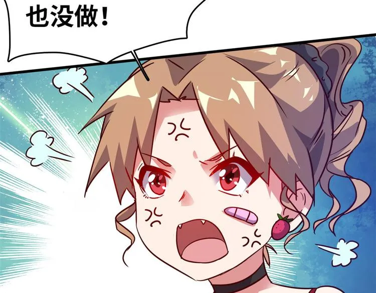 20 特殊服务 第52页