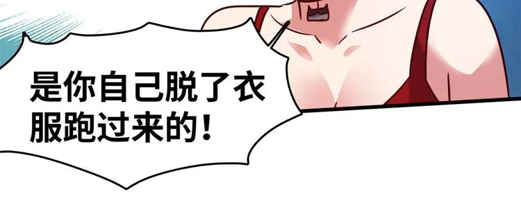 20 特殊服务 第53页