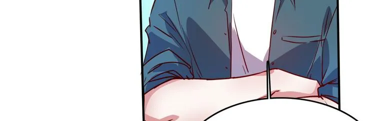 20 特殊服务 第55页