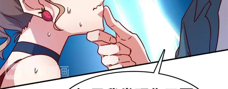 20 特殊服务 第59页