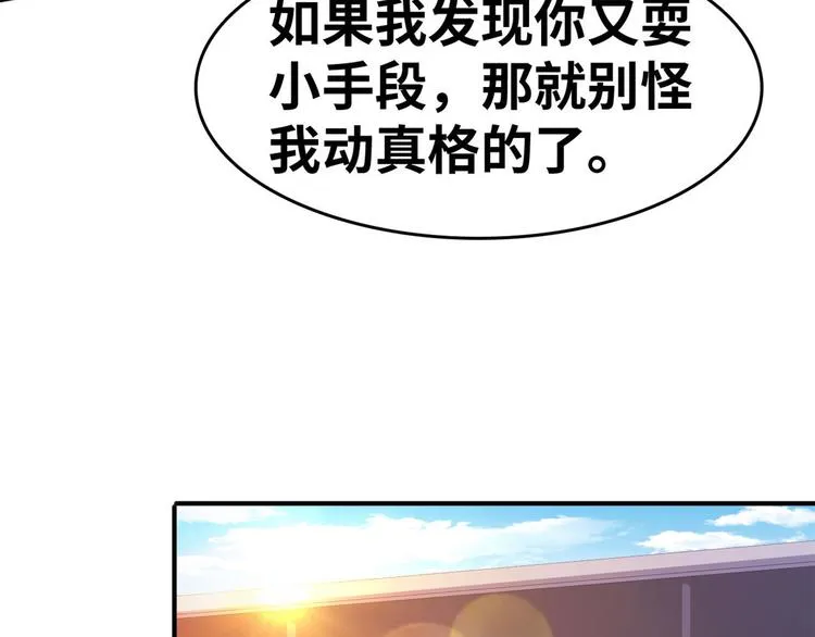 20 特殊服务 第60页
