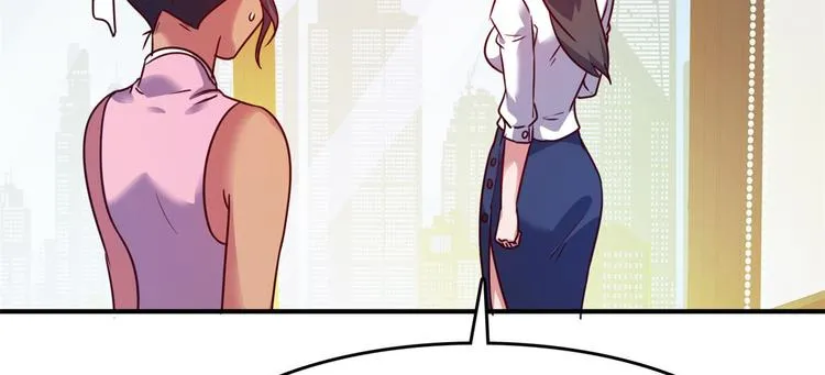 20 特殊服务 第81页