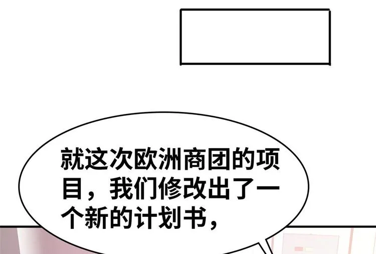 20 特殊服务 第83页
