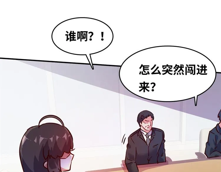 20 特殊服务 第90页