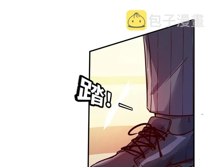 20 特殊服务 第92页