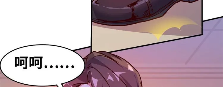 20 特殊服务 第93页