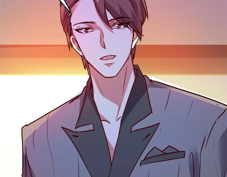 20 特殊服务 第94页