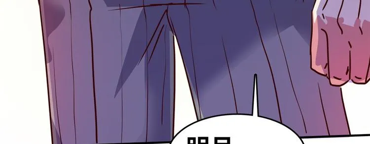 20 特殊服务 第97页