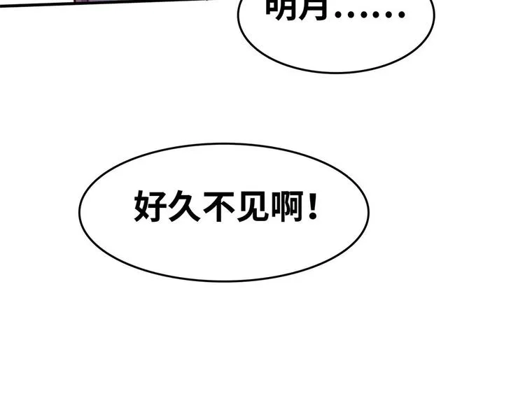 20 特殊服务 第98页