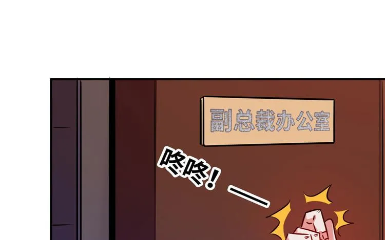 21 抢夺家产 第19页