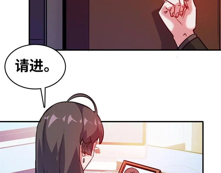 21 抢夺家产 第20页