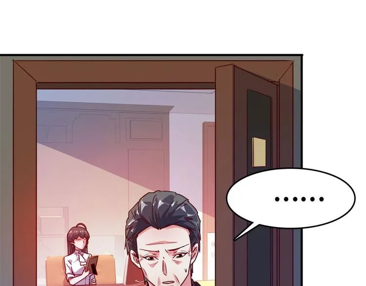 21 抢夺家产 第39页