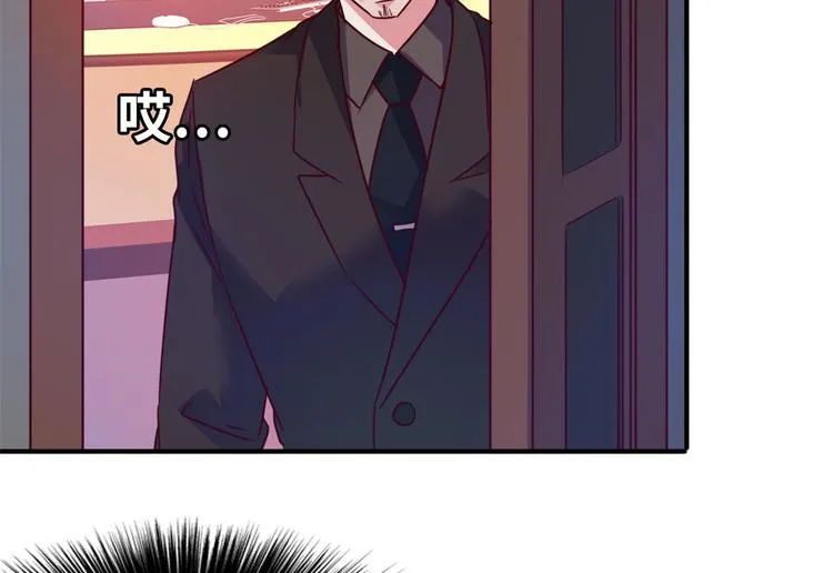 21 抢夺家产 第40页