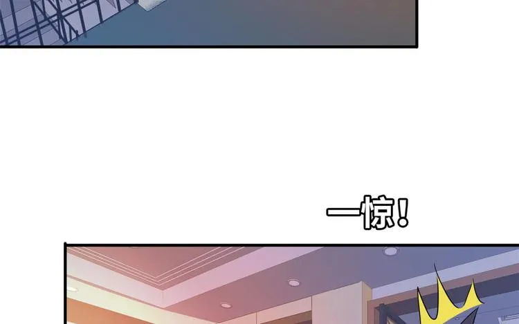 21 抢夺家产 第58页