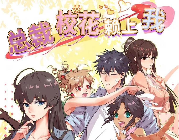 22 不能输 第1页